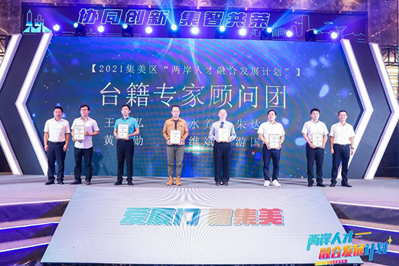 微信图片_20210618153833.jpg