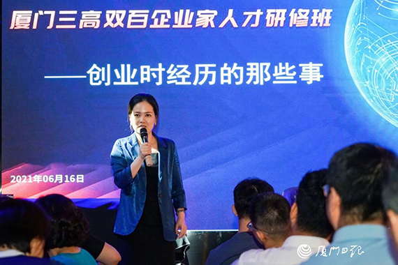 微信图片_20210621160219.jpg