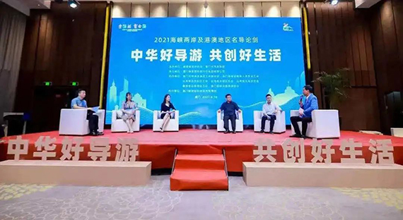 微信图片_20210621161918.jpg