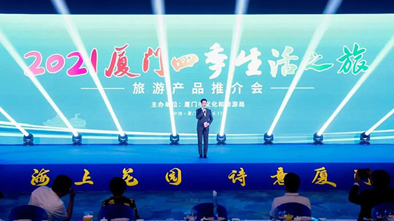 微信图片_20210621161934.jpg