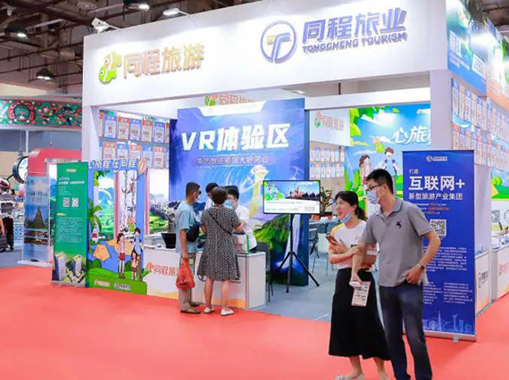 微信图片_20210621162010.jpg