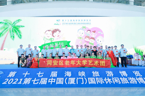 微信图片_20210621162036 拷贝.jpg