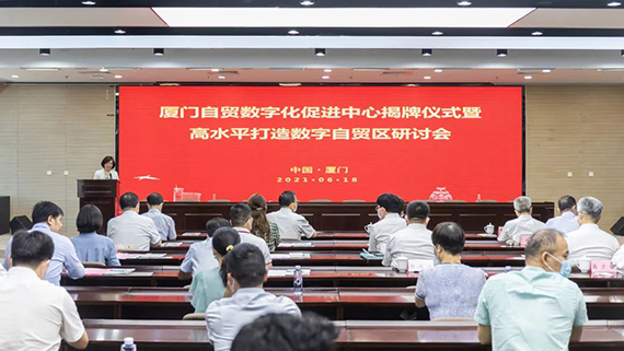 微信图片_20210622164644.jpg