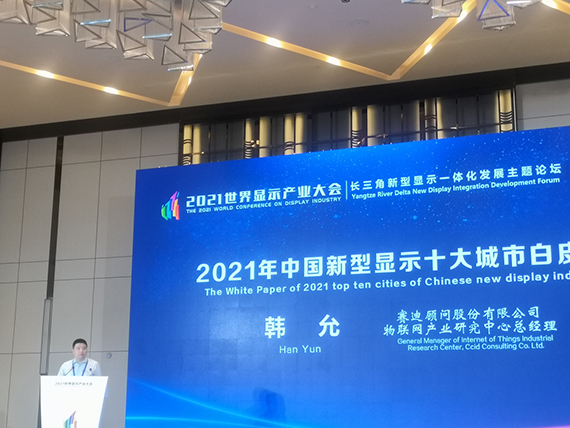微信图片_20210623161540.jpg