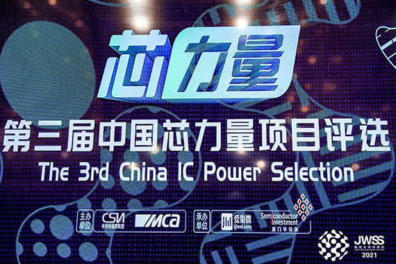 微信图片_20210625170147.jpg