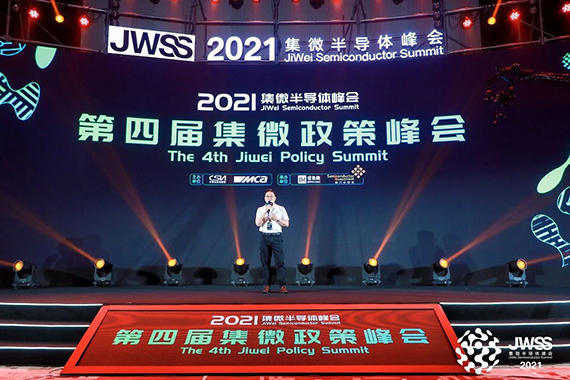 微信图片_20210625170148.jpg