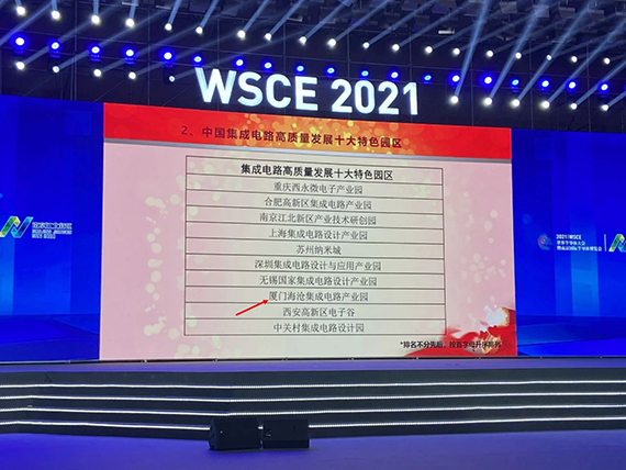 微信图片_20210625170151.jpg