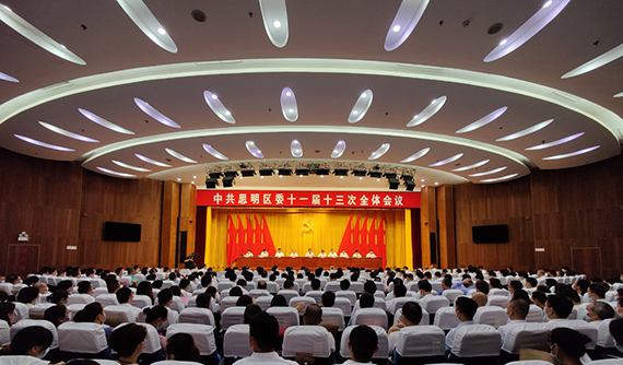 微信图片_20210628154922.jpg