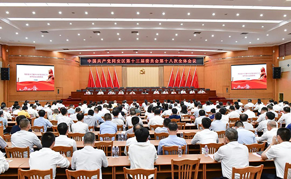 微信图片_20210628154935.jpg
