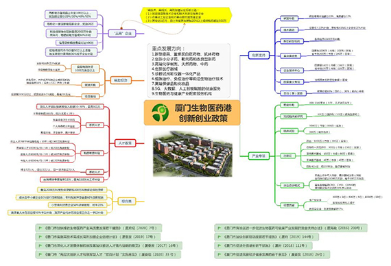 微信图片_20210628155047.jpg