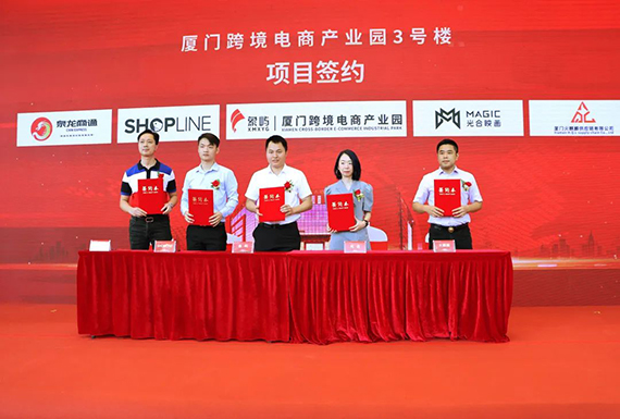 微信图片_20210628155313.jpg