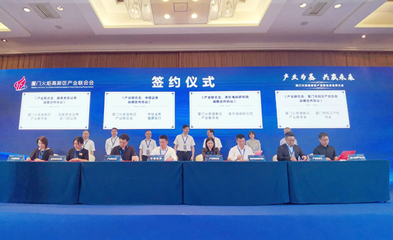 微信图片_20210628155235.jpg