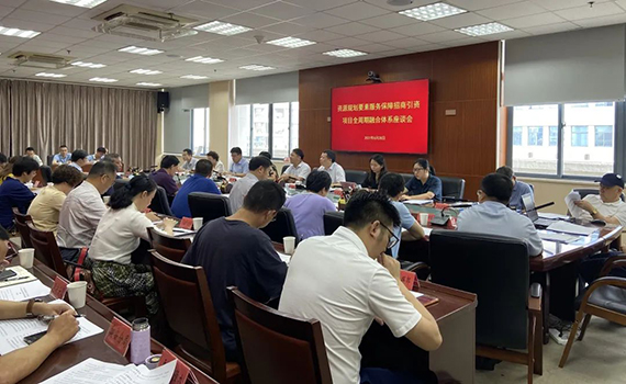 微信图片_20210630092544.jpg