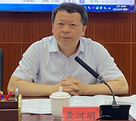 微信图片_20210630092548.jpg