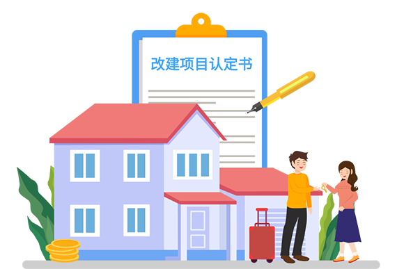 微信图片_20210707164213 拷贝.jpg