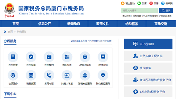微信图片_20210708122108 拷贝.jpg