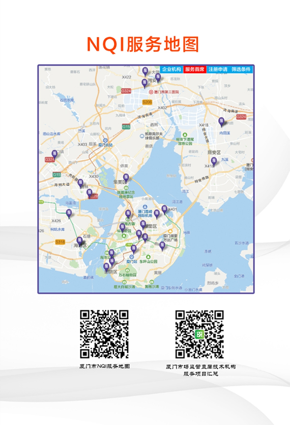 微信图片_20210709160933 拷贝.jpg
