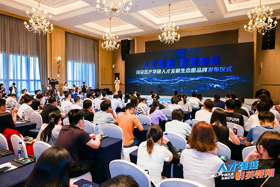 微信图片_20210709161310.jpg