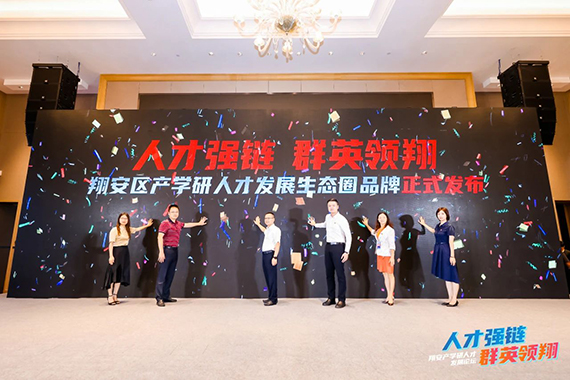 微信图片_20210709161312.jpg