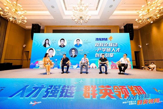 微信图片_20210709161319.jpg
