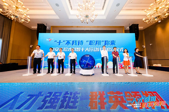 微信图片_20210709161320.jpg