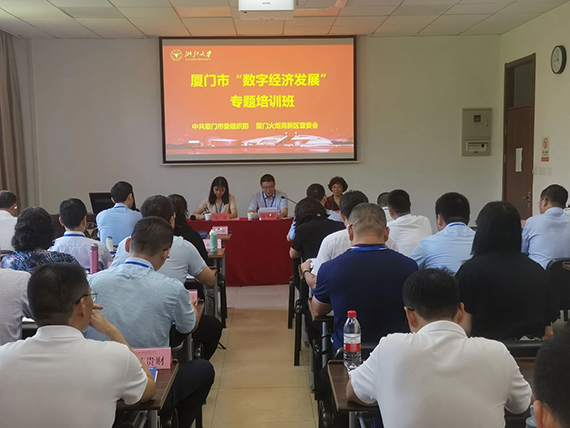 微信图片_20210714153558.jpg