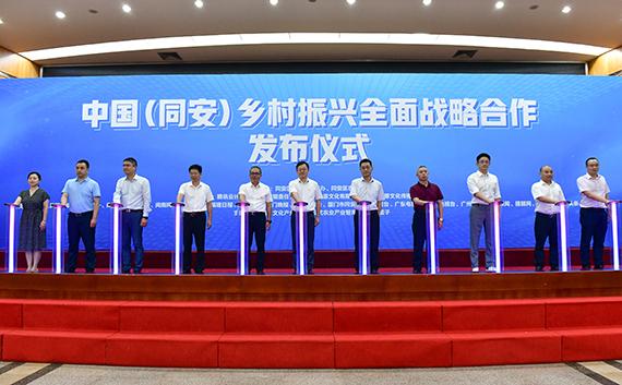 微信图片_20210714103520.jpg