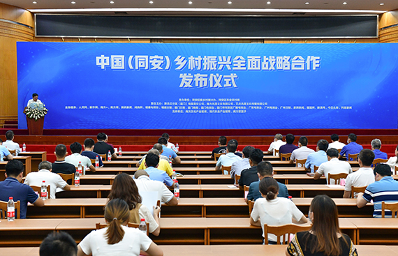 微信图片_20210714103518.jpg
