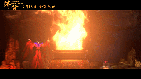 1626250818533305.gif