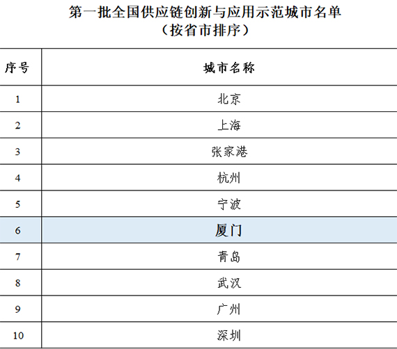 微信图片_20210715160245 拷贝.jpg