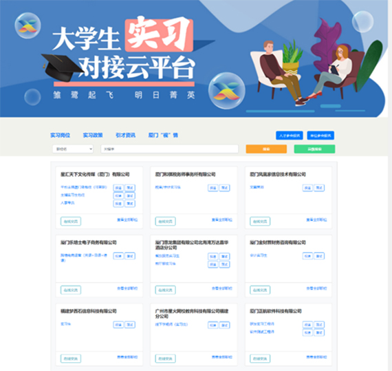 微信图片_20210716113150 拷贝.jpg
