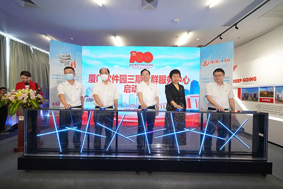 微信图片_20210716155431.jpg