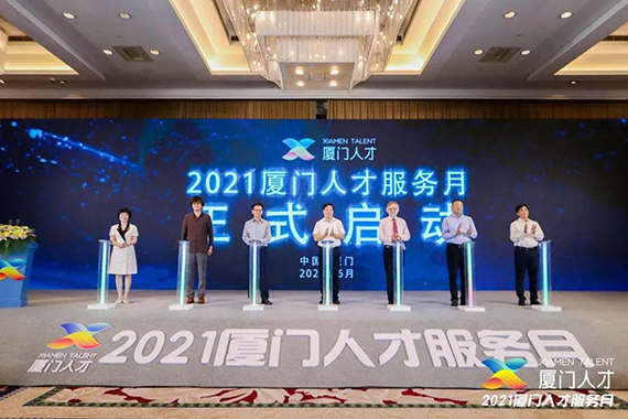 微信图片_20210719164809.jpg