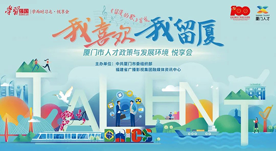 微信图片_20210719164821.jpg