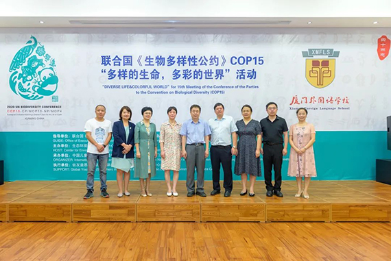 微信图片_20210719165830.jpg