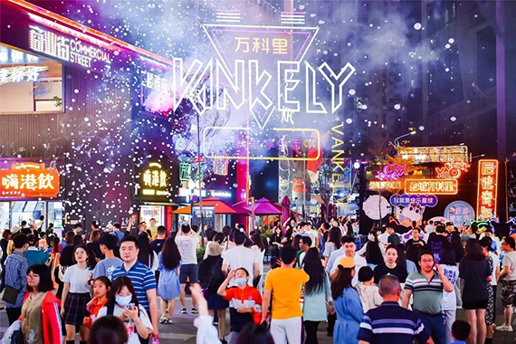 微信图片_20210726161128.jpg