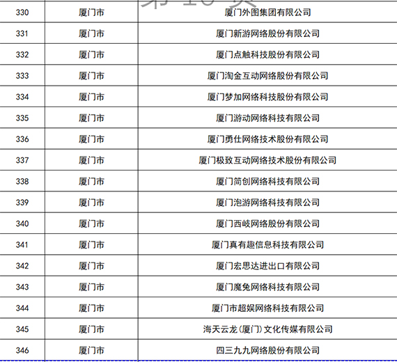 微信图片_20210729164858 拷贝.jpg