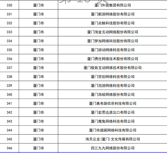 微信图片_20210729164858 拷贝.jpg