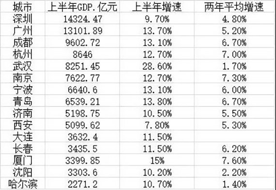 微信图片_20210809160431.jpg
