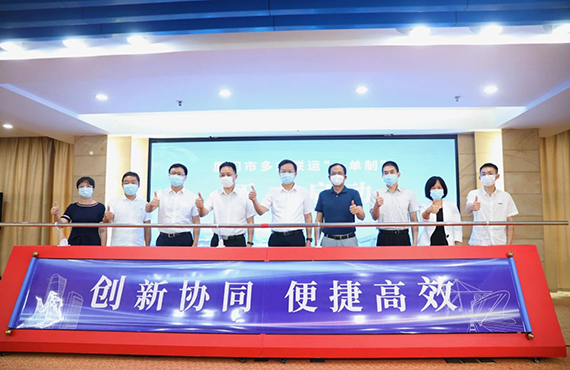 微信图片_20210810170625.jpg