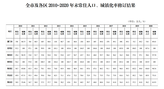 微信图片_20210812131321 拷贝.jpg