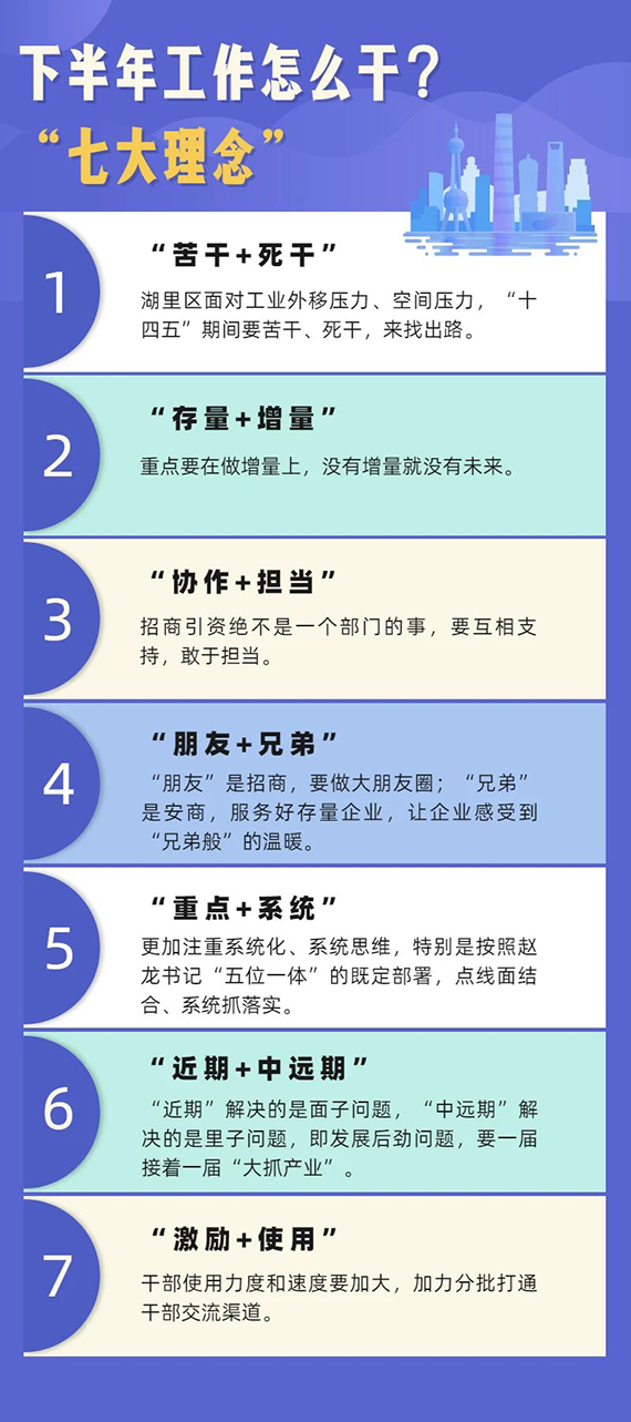 微信图片_20210823154952.jpg