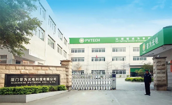 微信图片_20210824164232 拷贝.jpg