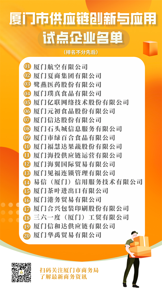 微信图片_20210824164554 拷贝.jpg