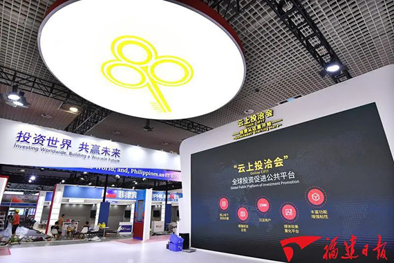 微信图片_20210907155830.jpg