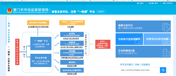 微信图片_20210908170958 拷贝.jpg