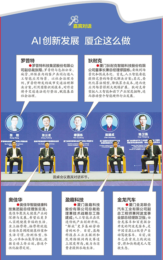 微信图片_20210908172309.jpg