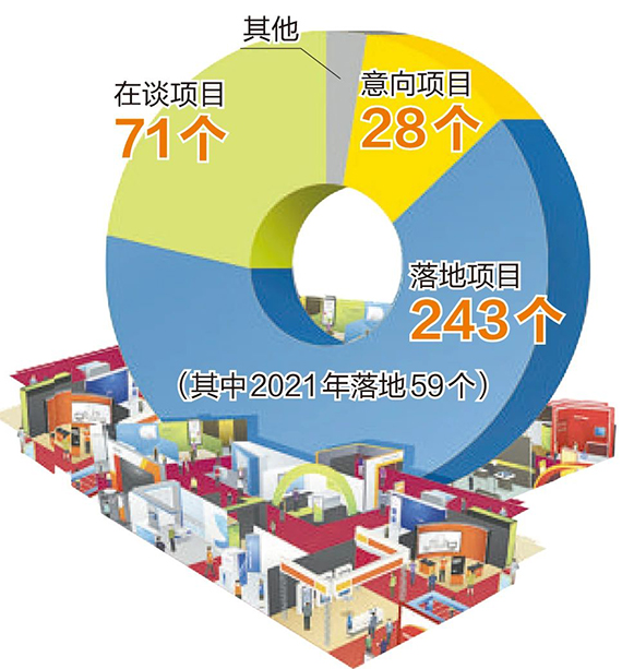 微信图片_20210908174347.jpg