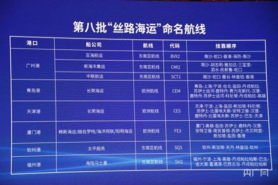 微信图片_20210909161432.jpg