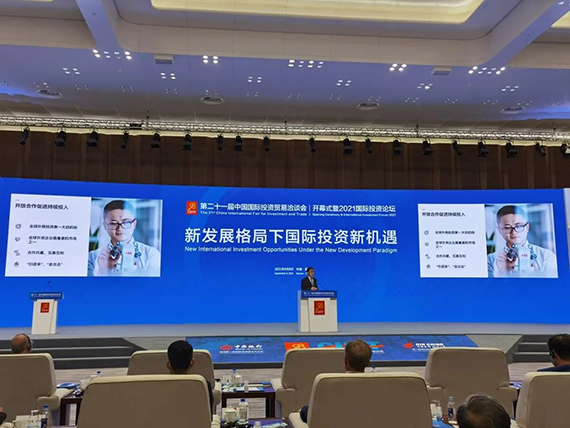 微信图片_20210910160631.jpg
